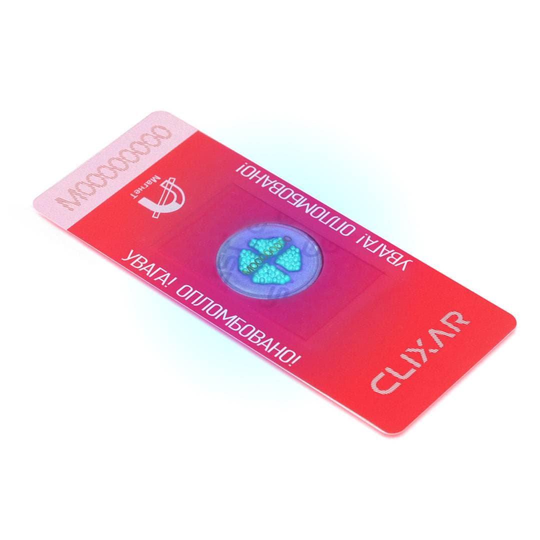Індикаторна пломба Магнет УФ — Пломби-наклейки | Clixar
